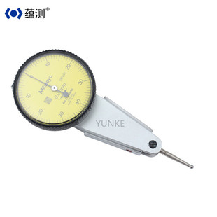 精密平行型杠桿百分表 日本三豐杠桿表513 484 10E 0.01mm 0.8