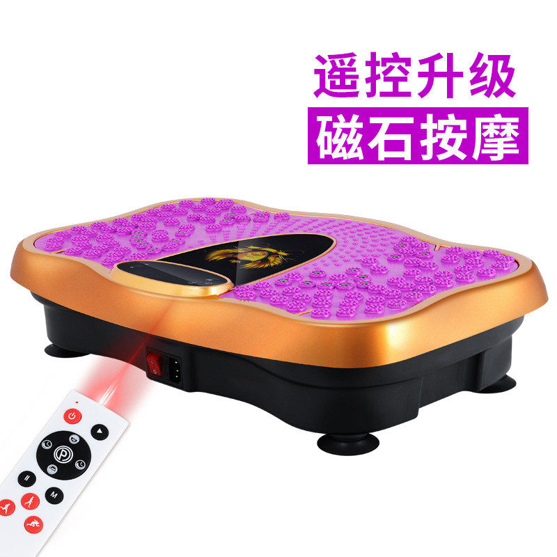 工厂贴oem直销标智能震动塑身甩脂机多功能震动机抖抖机定制