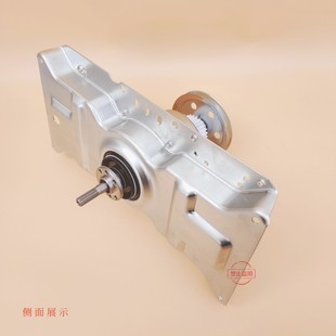 7512 XQ90 7508M减速器 8026 适用新乐洗衣机离合器总成XQ90