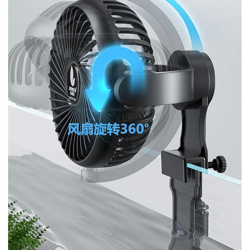 jeneca金利佳fs-13水族箱控温鱼缸过滤器水族箱鱼缸造景鱼缸
