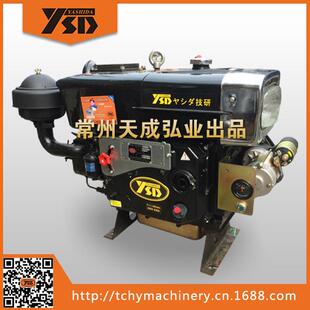 亚西达YSD－K18M节能电起动柴油机18马力省油静音不冒黑烟