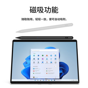 热销适用于MPP 2.0微软Surface手写笔防4096压感主动式电容笔笔头