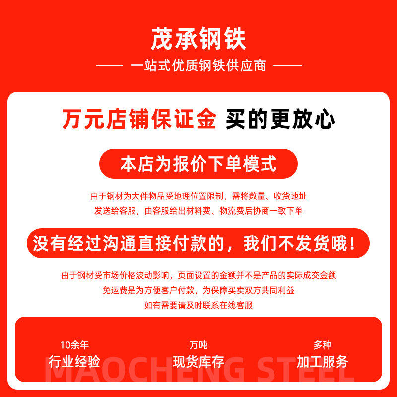 现货spa-h热镀锌方管方通铁通冷镀空心铁管方形管空心异型耐候钢