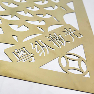 五金配件金属加工零配件激光切割非标定制钣金加工机械加工批发