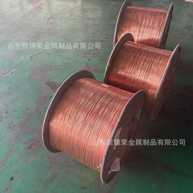t2z紫铜丝加工tu1tu2态铜丝c1100导电软态退火裸铜丝硬无氧紫铜丝