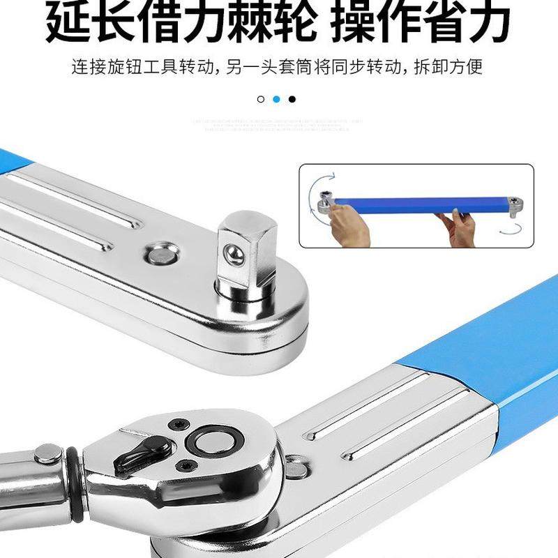 多功能延长扳手棘轮扳灵活快速加长杆直角扳手长接杆修车工具套筒,包装,五金配件包装,淘宝优惠券,粉丝福利购,淘宝优惠卷