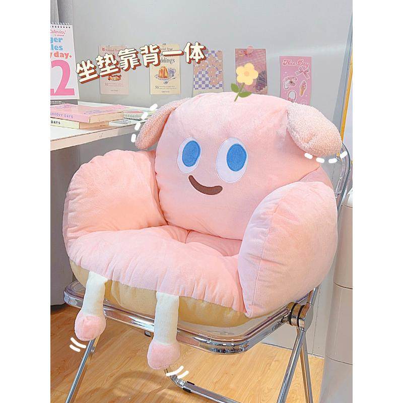 椅子坐垫靠背一体办公室久坐靠垫护腰座垫学生宿舍屁股座椅垫屁垫,畜牧/养殖物资,特种养殖设备,淘宝优惠券,粉丝福利购,淘宝优惠卷