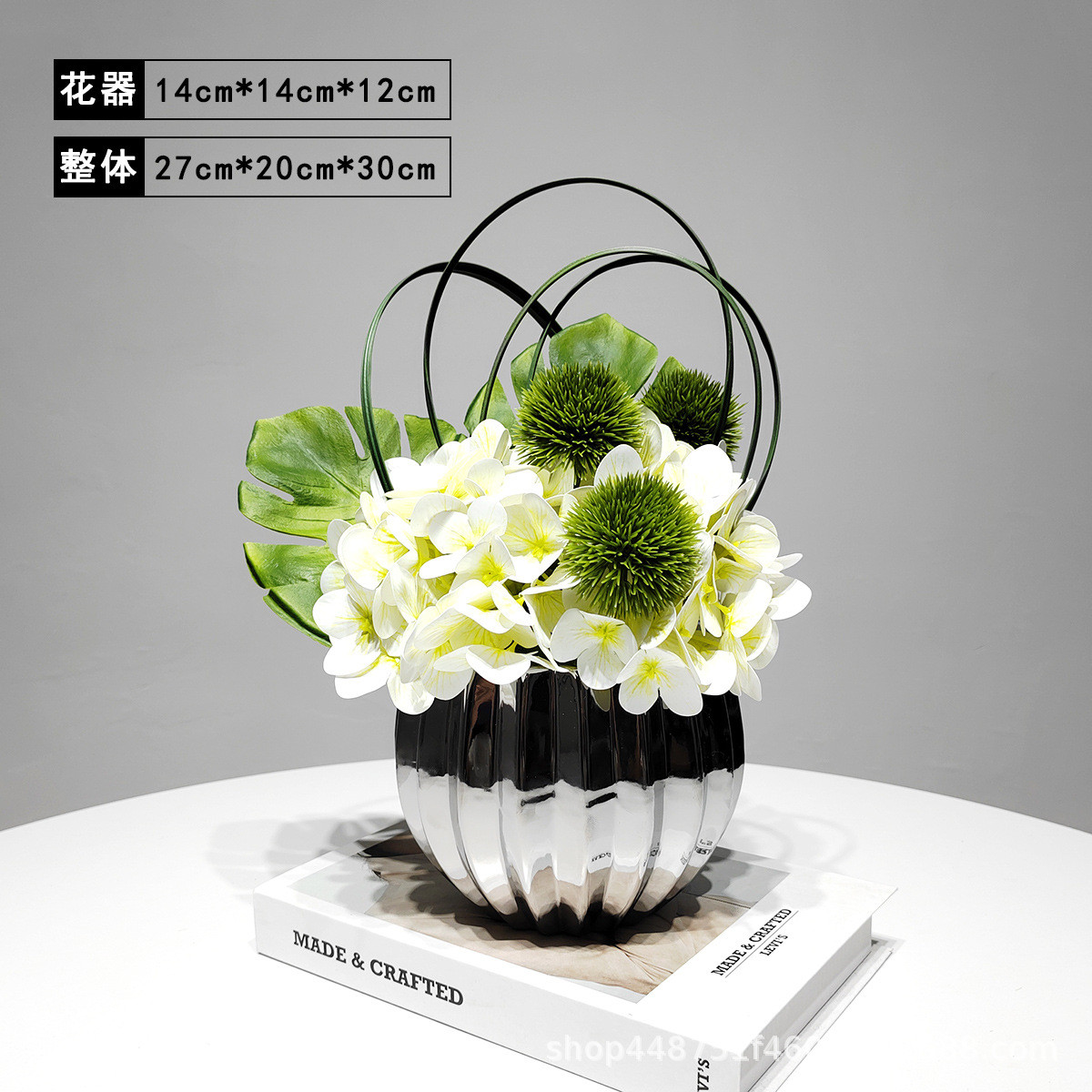 假花仿真花艺套装轻奢现代简约陶瓷花瓶客厅家居样板房装饰品摆设