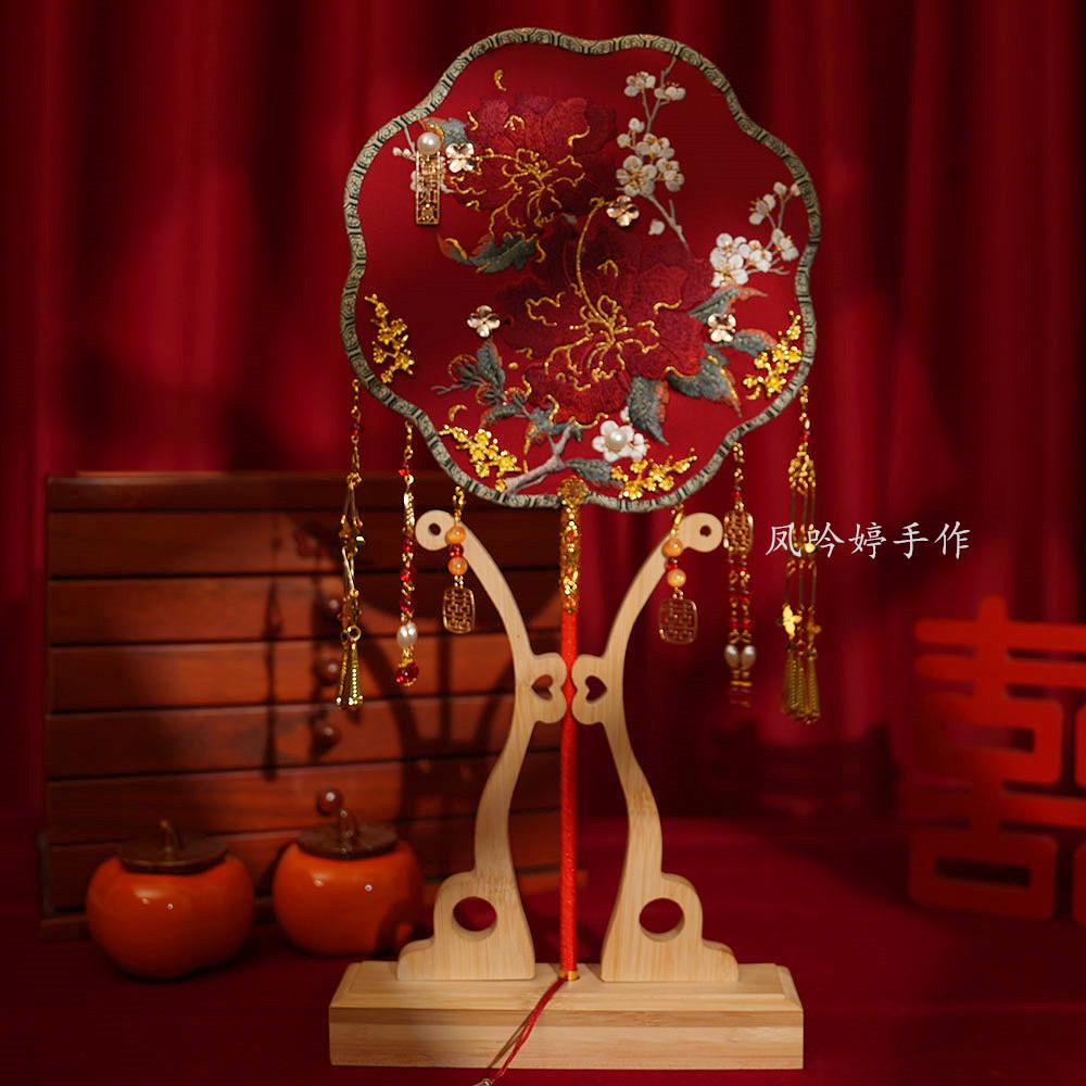 新娘团扇结婚diy材料包手工喜扇金色新中式婚礼出嫁手捧花送闺蜜