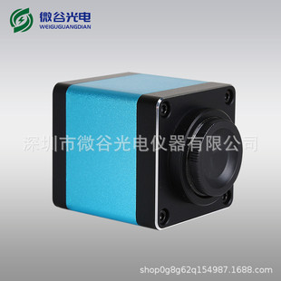 热销工业相机工厂销售高清视频显微镜hl500mc60帧 秒带拍照存储