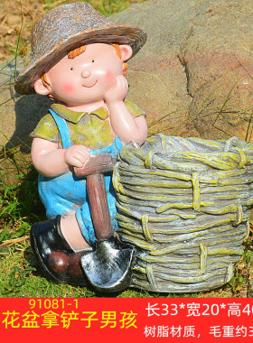 花园庭院装饰品卡通小孩摆件幼儿园读书小孩花盆园艺雕塑工艺礼品