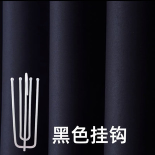 of9d全遮光窗帘隔热加厚实验室幕布摄影家用遮阳复古成品双面黑色