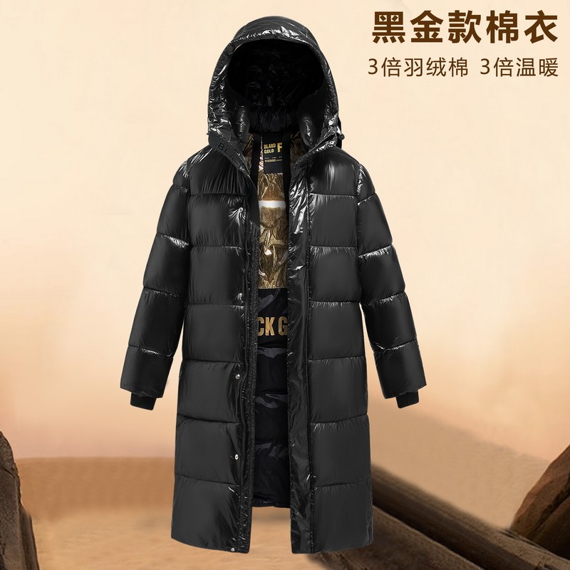 2023新款冬季羽绒棉服男中长款黑金棉衣加厚保暖青年亮面免洗棉袄
