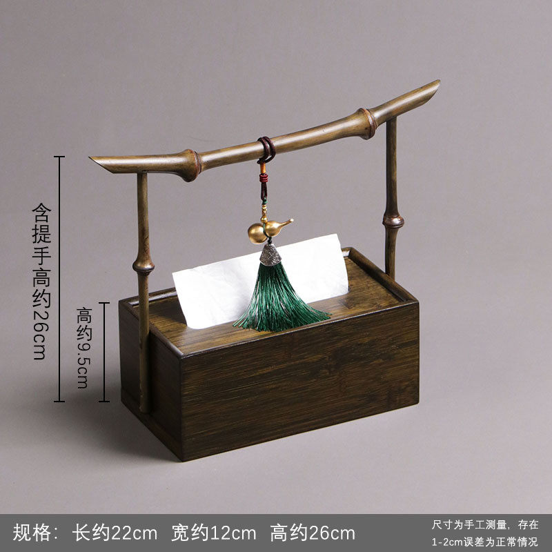 新中式创意纸巾盒摆件客厅茶室桌面装饰品禅意复古竹子抽纸收纳盒