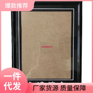 umc7相框简约遗像框老人批发12寸a4摆台挂墙遗照照片相框遗像花黑