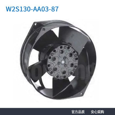 德国ebmpapstW2S130-AA03-87电源/控制机柜/UPS电源冷却风扇