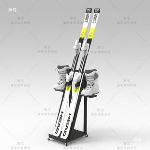 热销雪板架双板收纳架子滑雪板杖挂架室内墙上展示挂雪板收纳整理