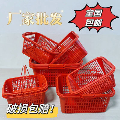 草莓篮子批发樱桃篮采摘篮水果篮塑料篮杨梅桑葚篮厂家批发方顾之