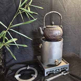 双耳围炉煮茶家用户外多功能炭炉木炭烧水手工钢铁手提炭火炉 日式