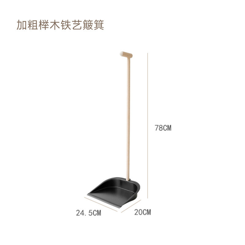 s83v天然棕扫把簸箕套装单个扫帚木地板扫扫地笤帚长柄大扫把