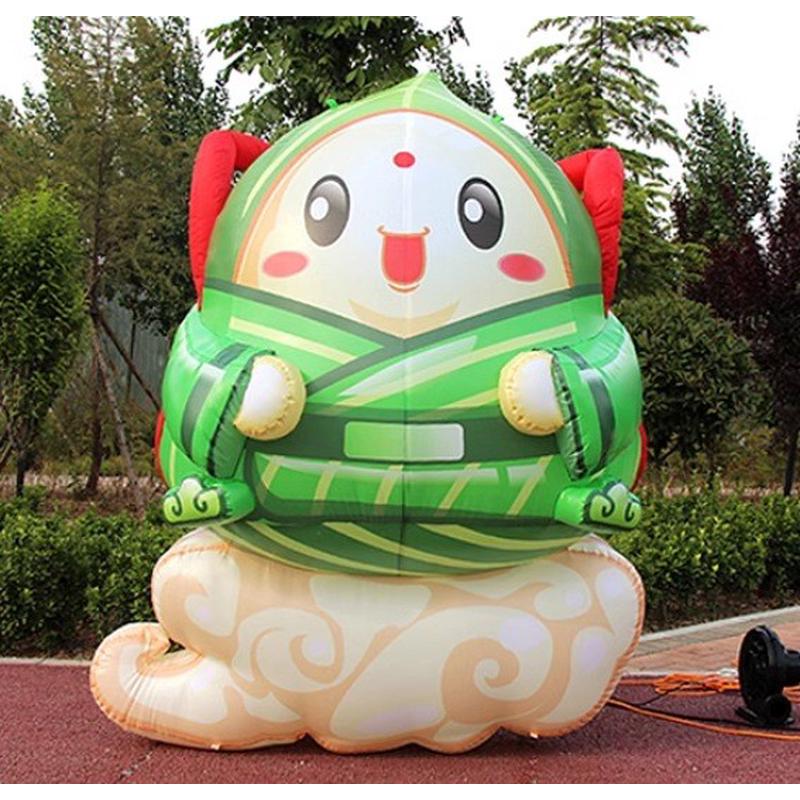 端午节充气大型发光粽子开业广告气球模型装饰卡通拱门道具气模