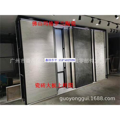 热销展示架磁砖60-120伸缩调节推拉架岩板展具连纹大板陈列架铁艺