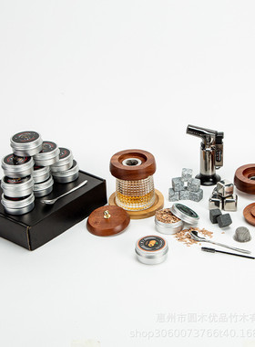 厂家直供木屑洋酒木制烟熏器烟熏木器果鸡尾酒烟熏套装爆款