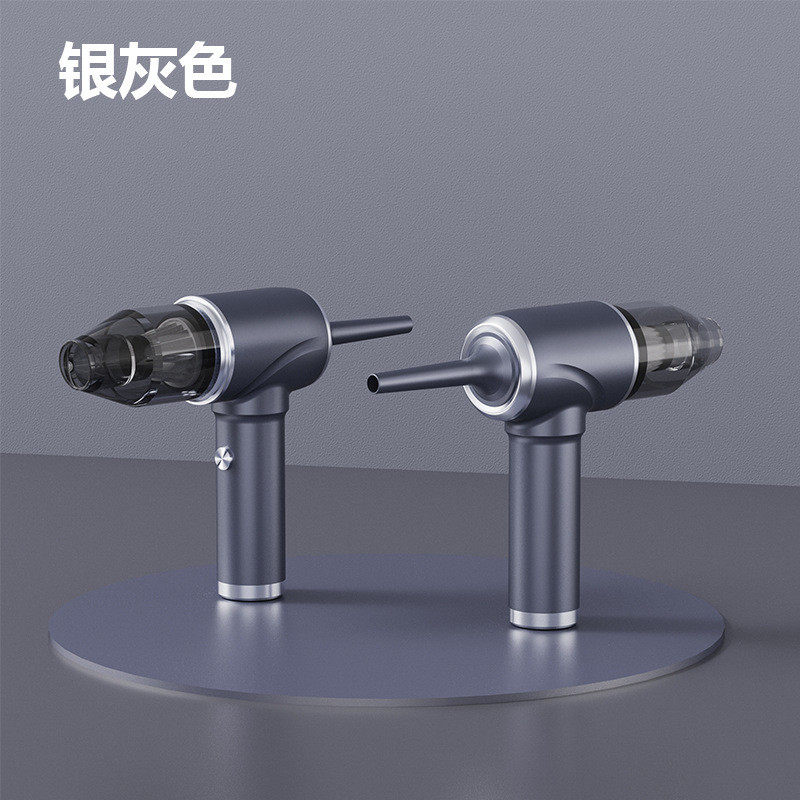 无线大功率室内强力前吸后吹一体式家用三合一手持小型车载吸尘器,五金/工具,工业吸尘器/除尘器,淘宝优惠券,粉丝福利购,淘宝优惠卷