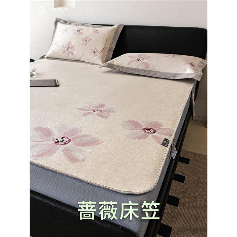 小清新少女夏季凉席冰丝席三件套可机洗床笠防滑空调席子床上用品