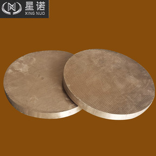 新能源制造加工用铜套精密铜棒大小直径zcusn5pb5zn5铜管