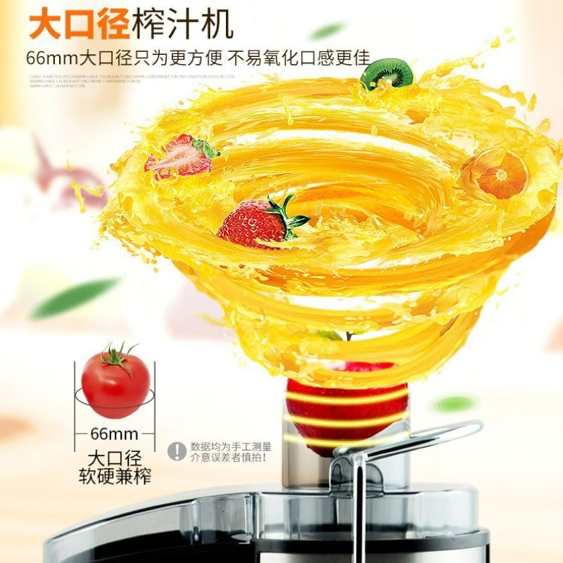 热销迷你榨汁机家用多功能小型便携渣汁分离原汁机自动炸果汁机