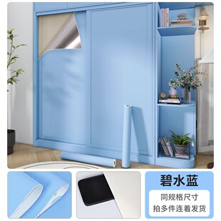 肤感衣柜贴纸改色自粘墙纸玻璃柜门橱柜子加厚遮丑防水家具翻新膜
