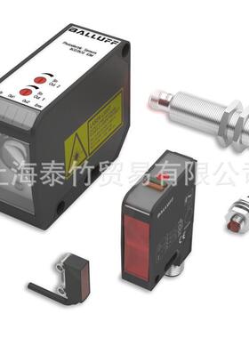 BALLUFF巴鲁夫BFF0001 BFF T7031-HA001-D06A2A-S4流量传感器流量