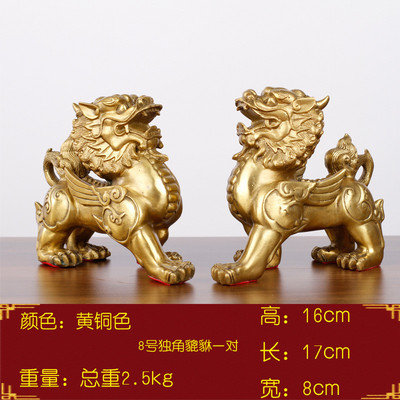 纯黄铜貔貅摆件一对招财聚财皮丘铜制貔貅客厅办公室开业特大号