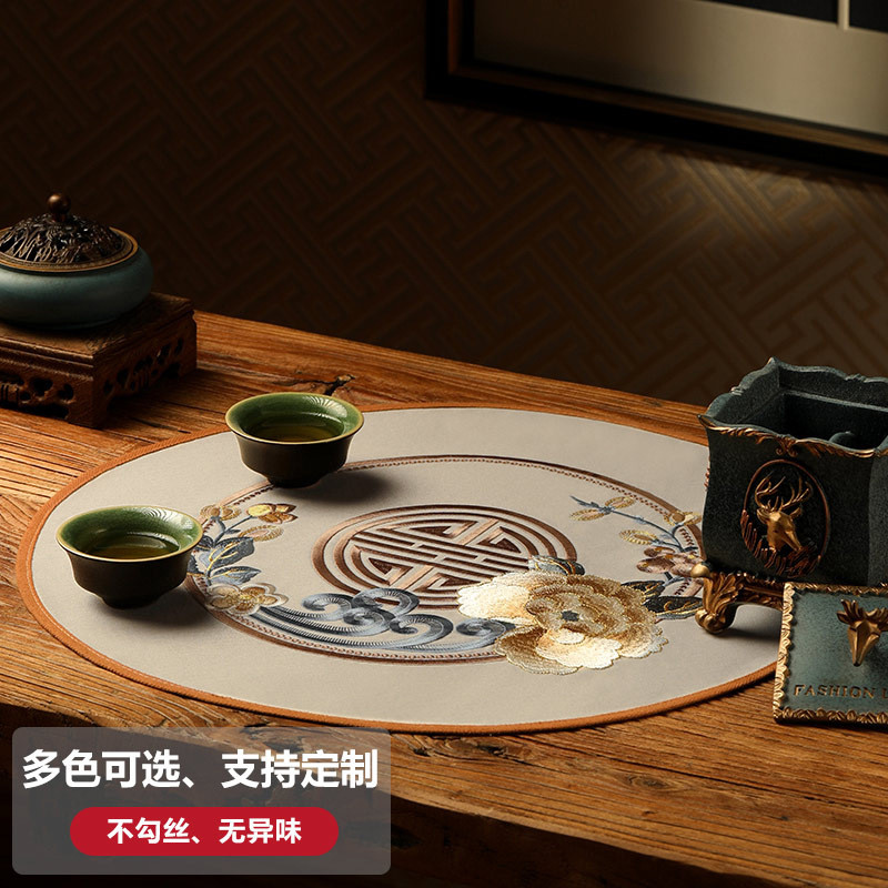 华幔盛庭新中式餐桌垫刺绣花瓶垫隔热西餐盘垫烟灰缸垫子茶几杯垫