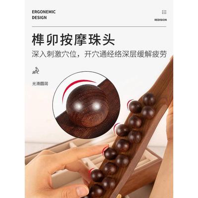 擀筋棒榉木双排按摩刮痧棒全身通用赶筋棍推背工具经络疏通揉腹部