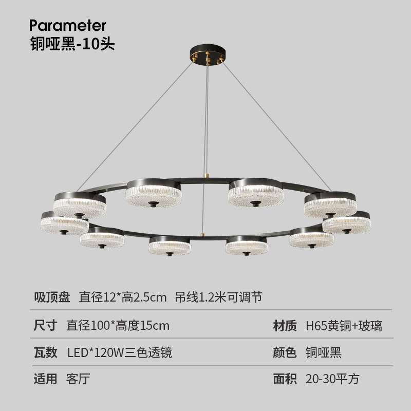 吧台式极简餐厅吊灯简约意家用创意高端设计师黑色北欧岛台环形灯