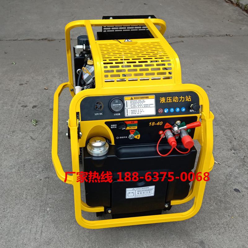 热销厂家直供18匹液压电动力站启动大功率柴油汽油液压动力站