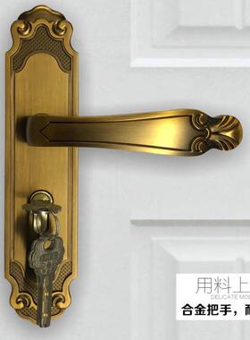 古典中式执手锁具室内卧室静音房间木门锁耐用型孔距145mm面板