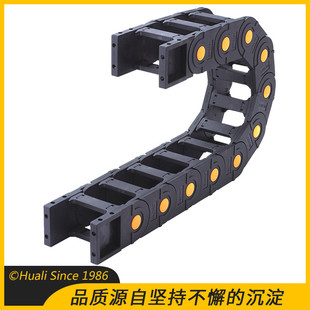 60工程拖链黄点加强桥式重型塑料尼龙拖链线槽机床拖链