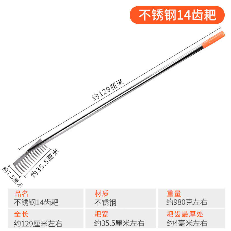 户外农用工具农具锄头全钢大种地家用挖土种菜除草挖地不锈钢锄头,鲜花速递/花卉仿真/绿植园艺,园艺用品套装,淘宝优惠券,粉丝福利购,淘宝优惠卷
