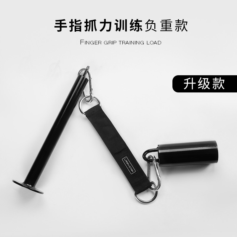 球专业练手力指力握力器训练器手腕攀岩抓力握力球锻炼手指抓力球