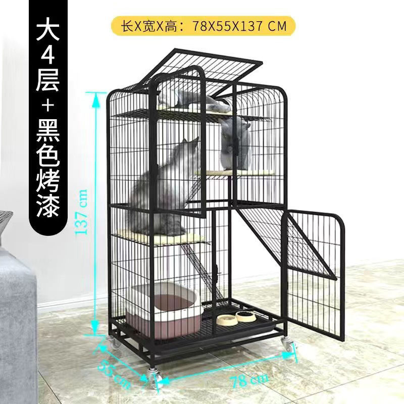 猫笼别墅超大家用自由空间猫笼子室内大号带厕所猫咪猫舍猫屋