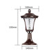 照明庭院花园装 饰灯家用草坪灯室外太阳能led739户外六角灯插地灯