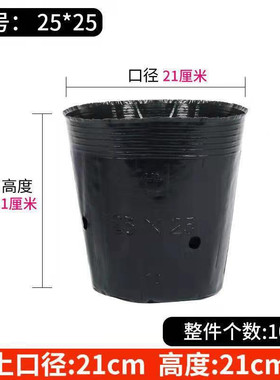 批发营养钵育苗杯加厚营养钵育苗杯育苗花盆苗圃植物批发花盆黑色