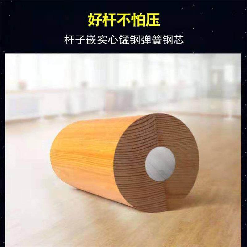 舞蹈把杆方管专业移动式压腿杆学校体育用品健身升降舞蹈把杆