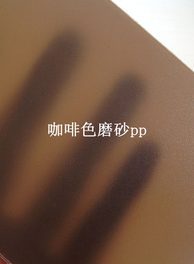 东莞厂家现货abs黑色阻燃灰色片材abs吸塑板材制品板材板可加