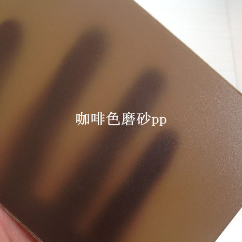 东莞厂家现货abs黑色制品灰色片材abs吸塑板材板材阻燃板可加