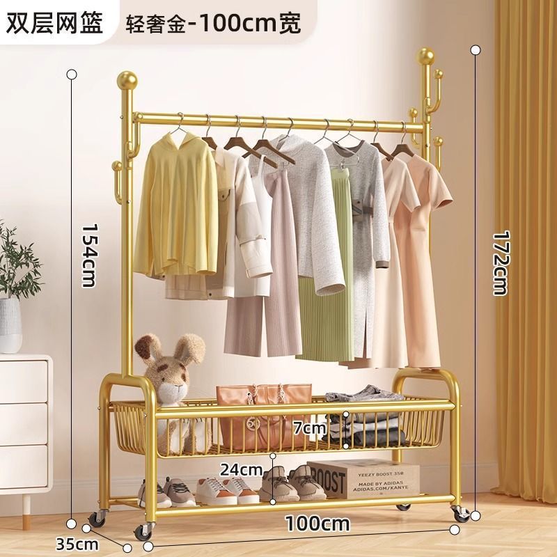 挂衣架落地卧室家用晒衣服组合收纳铁架子衣帽架移动室内晾衣架可