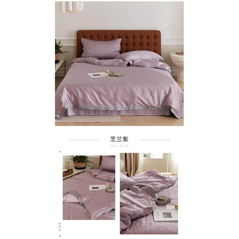 北欧风60支兰精天丝被套单件夏季纯色凉感冰丝裸睡被罩单双人被单,床上用品,床品套件/四件套/多件套,淘宝优惠券,粉丝福利购,淘宝优惠卷